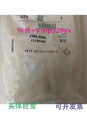 现货供应全新PARKER派克红色按钮阀ZB4-BA412158452