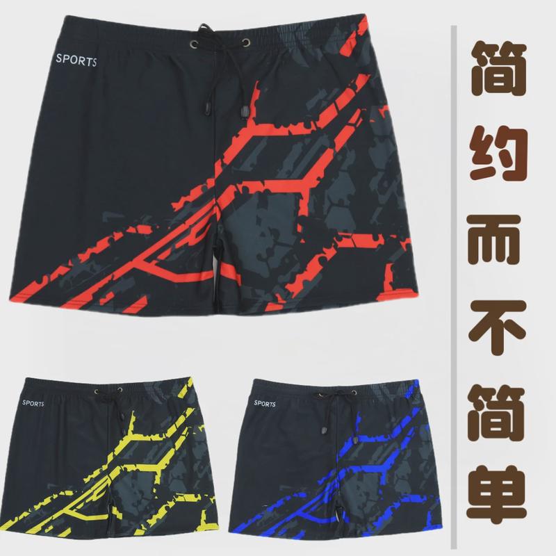 男士泳裤新款速干加大码游泳裤舒适透气平角泳裤温泉沙滩厂家直销