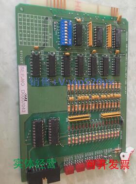 现货供应HYUNDAI204C1108SUB-02DA083E/LCALLINPUTCARD