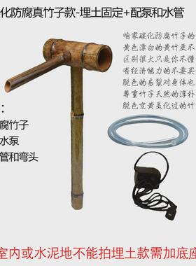 KI9S竹流水摆件竹子装饰造景鱼缸石槽石钵水景园林庭院竹子流