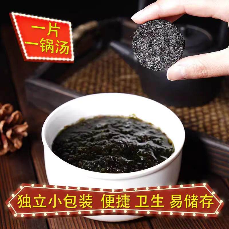 现货压缩紫菜汤冲泡即食独立小包袋装虾米汤紫菜虾皮汤干货海鲜汤