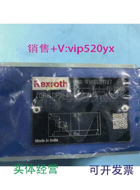 现货供应力士乐R900483787R901106509全新议价