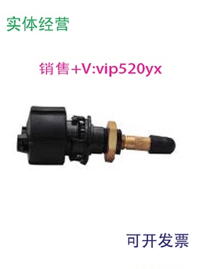 现货供应2901056300,内排2901063300,2901074900,24335028,161772