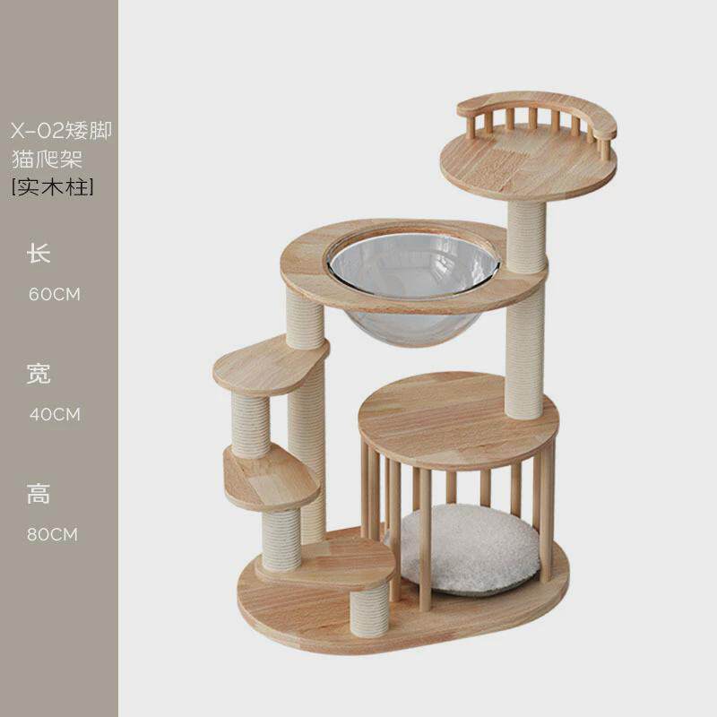 矮脚猫爬架实木猫窝猫树一体小型幼猫跳台曼基短腿短脚康专用猫架