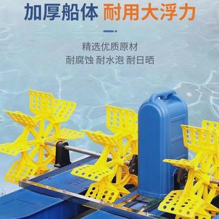 打氧机式 增氧机3kw大功率鱼塘增氧机鱼虾鳗鱼水车304不锈钢增氧泵