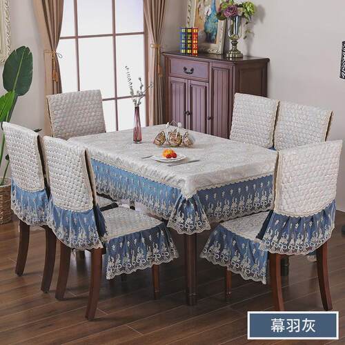 椅套椅垫长方形欧式餐椅垫茶几布艺椅子套装家用家用椅套罩餐新品