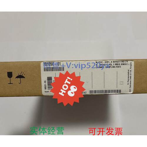 现货供应美国原NIPCIE-6361现货出售，成色好，功能正常，议价出