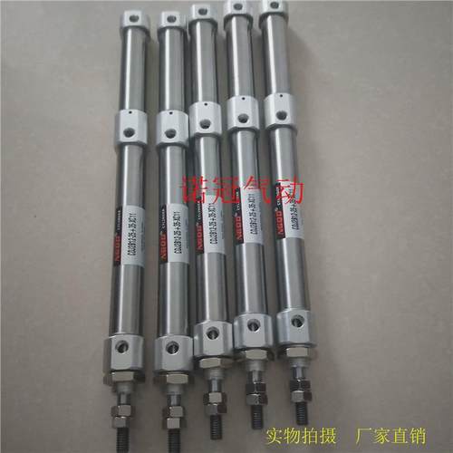 单杆型程迷你气缸cdj2b12-25+35-xc11/30-40-50-多位置双杆双行