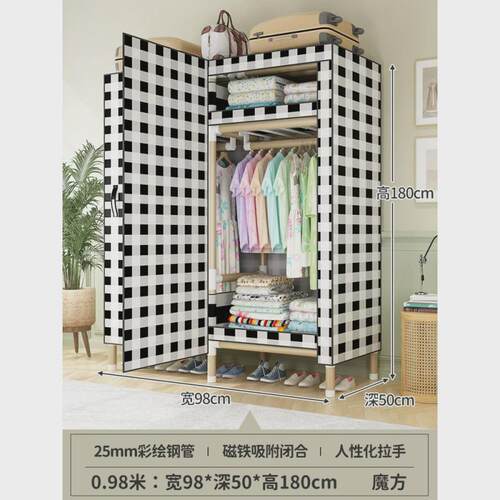 布衣柜钢管加粗加固全钢架家用牛津布简易衣柜出租房用加厚挂衣柜