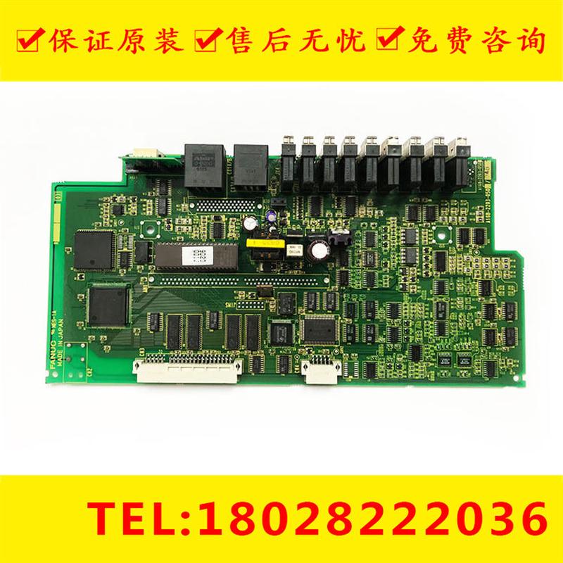 a16b-2203-0502/04ba320-2203-t506/03fanuc发那科3+1驱动侧板