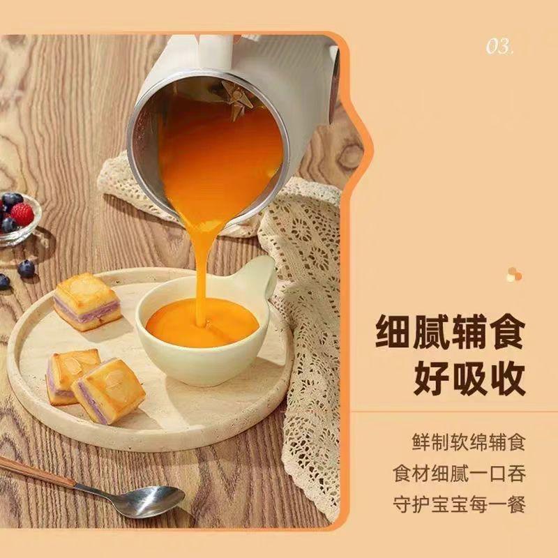 热销豆浆机家用小型迷你全自动多功能无免煮1-2-3-4人榨汁机破壁