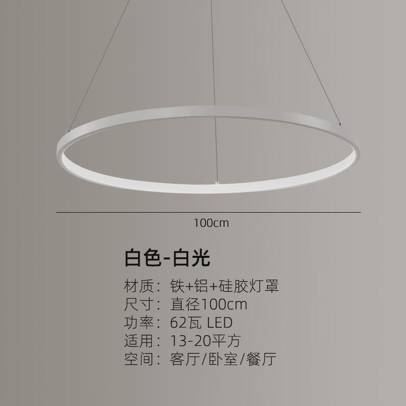 灯北欧设计师单头吧台客厅书房圆形现代简约环形吊灯led餐厅灯具