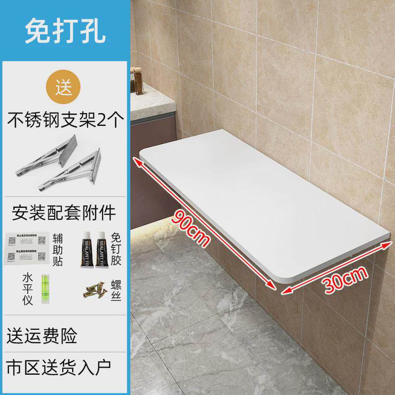 70yf厨房墙上微波炉置物架壁挂式免打孔可折叠台面小户型烤箱收纳