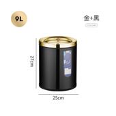 堆肥桶茶渣桶储粮桶带盖不锈钢茶渣分离干湿过滤排水桶垃圾废水桶