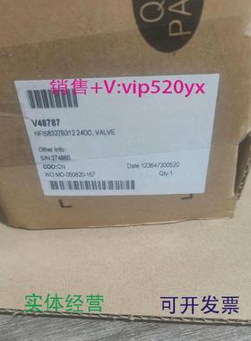 现货供应ASCO防爆电磁阀NFIS8327B312，全新