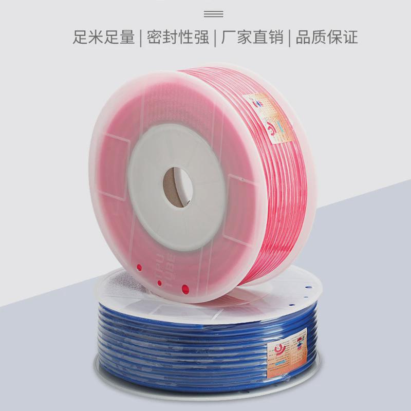 pu8*5气线气管空压机软管高压外径8mm气泵12/10*6.5/6*4*2.5气动