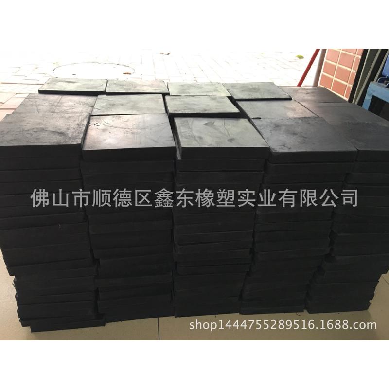 500mm*500mm*25mm厚黑色耐磨橡胶垫橡胶地板橡胶方块缓冲垫防震机
