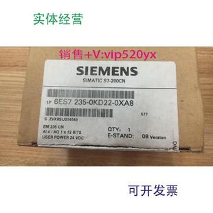 現(xiàn)貨供應(yīng)SIEMENS西門子EM235 0XA8現(xiàn)貨 0KD22 6ES7235