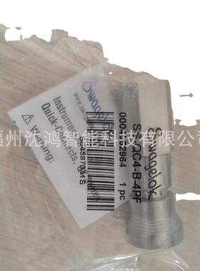 世伟洛克接头ss-12m0-3全新