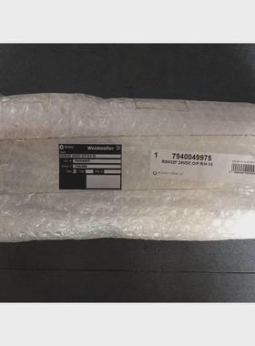 议价询价实价 RSM32F 24VDC O/P R/H V2 7940049975 魏德米勒 全