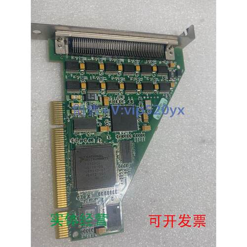现货供应美国NIPCI-6509现货出售，功能正常，成色好，议价出