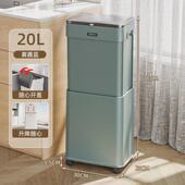 升降垃圾桶家用2023款 大容量带盖厨房厕所卫生间客厅办公室纸篓