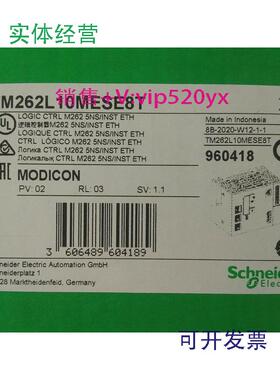 现货供应施耐德全新TM5SE1SC10005TM5SE2IC01024现货模块