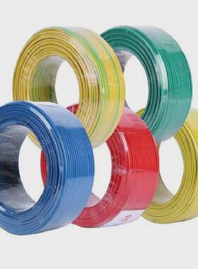 bv铜芯bvr软电线70单芯硬1.52.5平方4610162535家装95yjv50