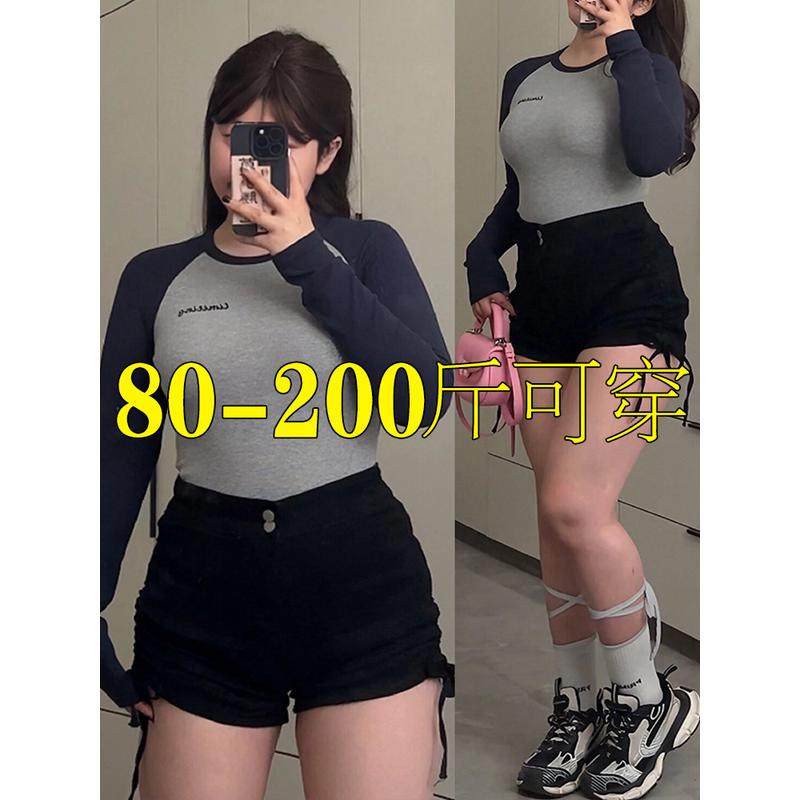 设计感排扣抽绳黑色热裤女春夏大码弹力紧身显瘦a字阔腿,女装/女士精品,休闲裤,淘宝优惠券,粉丝福利购,淘宝优惠卷