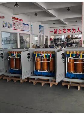 光伏并网800v变400v380v干式三相隔离变压器250kva350kva500k可订