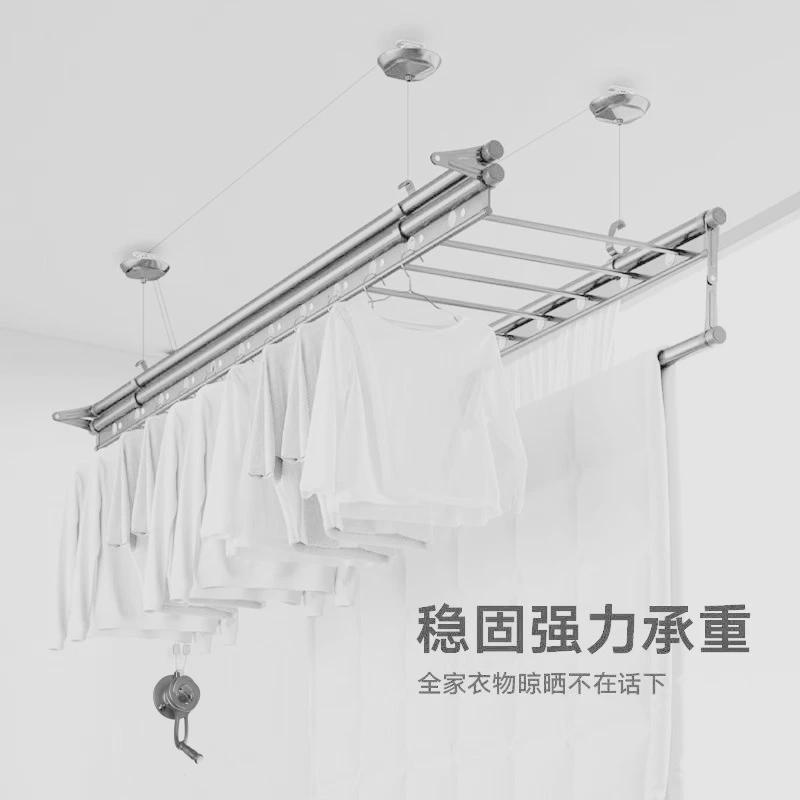升降晾衣架阁尔富阳台手摇器手动晾衣杆凉衣架家用白色晒衣架