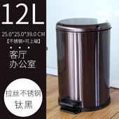 脚踏式 不锈钢圆形卫生间定翻盖办公室垃圾桶厨房家用客厅脚踩有盖