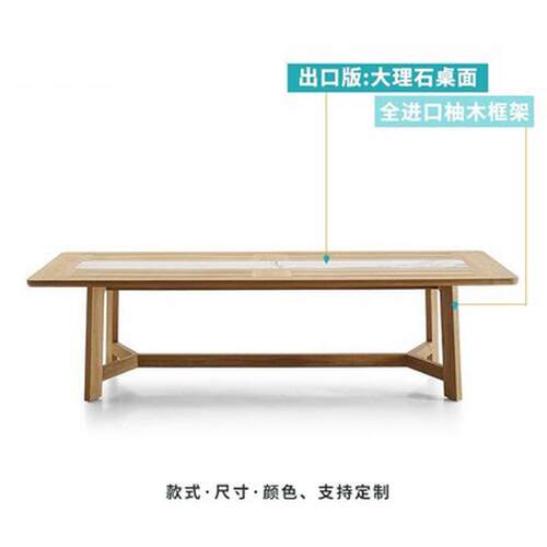 户外柚木桌椅组合露天花园庭院藤编椅别墅酒店室外藤编桌椅
