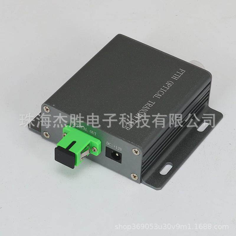 tx-113-10mw光线放大器光纤路终端光端机ftth有线电视光发射机