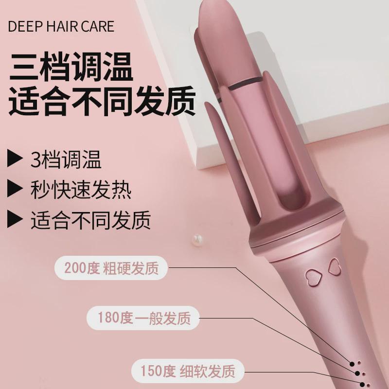 全自动卷发棒电动旋转不伤发烫发器大波浪卷电卷棒电动负离子大卷