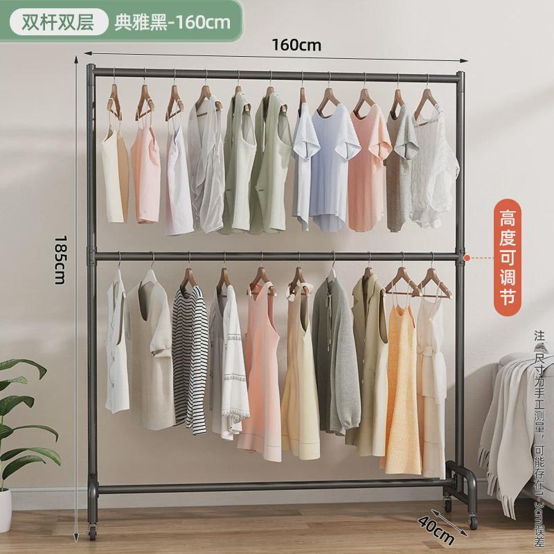 晾衣架落地折叠卧挂衣晒衣架阳台室内家用架子简易单杆式凉衣新品