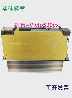 现货供应A06B-6127-H104FANUC发那科全新驱动器质保一年议价出售