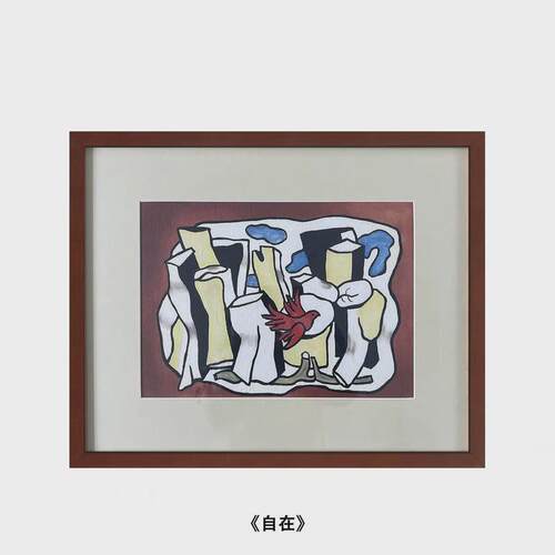 现代艺术高级感小众装饰画组合画客厅沙发背景墙实木创意抽象挂画