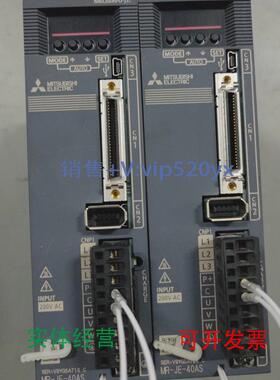 现货供应三菱JE40AS400瓦带刹车电机MR-JE-40AS/HJ-KS43BJ