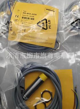 销售圆柱形光电接近开关式ni8-m18-rp6x漫射