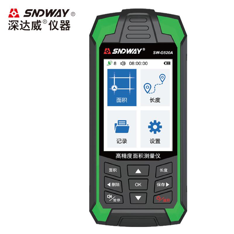 深达威SW-G500A测亩仪农田土地面积测量仪地亩仪计亩器面积测量仪
