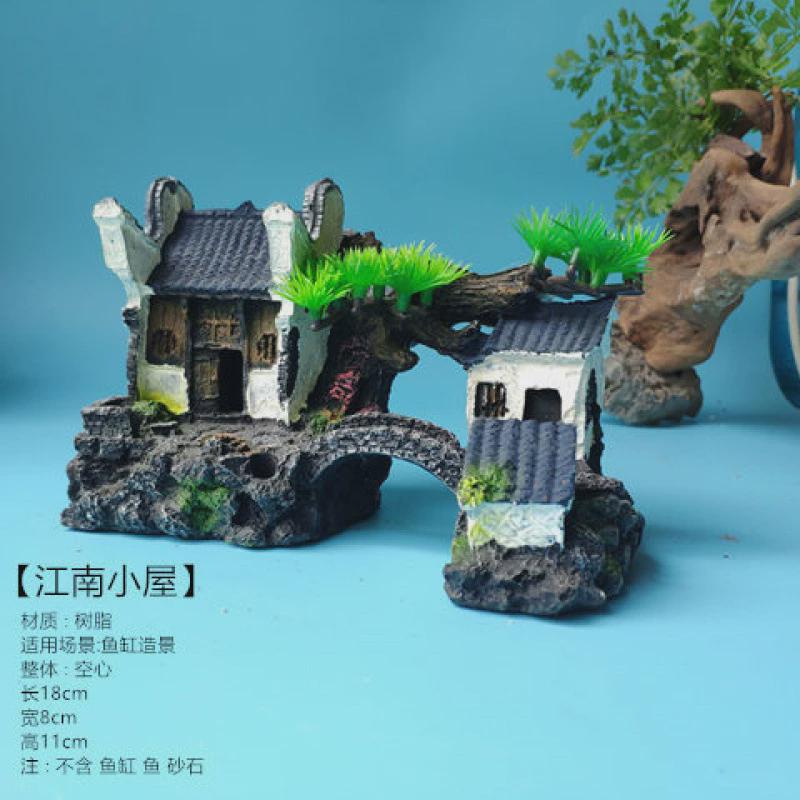 水族箱造景鱼缸假山假石头石小桥装饰鱼躲避仿真树脂摆件套餐