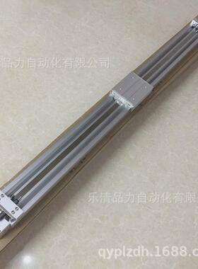 无杆气缸my1c/my1m32/40/50/63g-450-500-550-600-650a-700l-750h