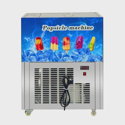 优选全自动机冰棍机日产量6000根2模冰糕双模鲜榨水果冰棒机