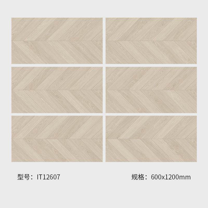 黄原鱼骨纹木纹砖600x1200梧桐法式木色胡桃木大板鱼骨纹木纹瓷砖