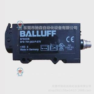 德国BALLUFF巴鲁夫BFB0006光纤BFB75KBFO光纤传感器