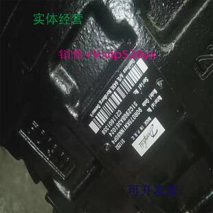 现货供应丹佛斯液压泵90R075MA1BC80P3S1D03GBA383828柱塞泵高压