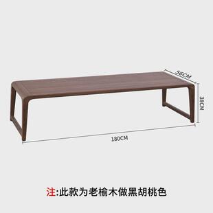 日式家用禅意榻榻米茶桌实木阳台飘窗桌小桌子新中式小茶几矮炕桌