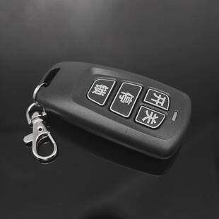 433加密对拷电动卷帘门卷闸门道闸伸缩门钥匙车库门遥控器430/418