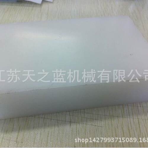 供应黑色裁断机专用18厚25厚黑色胶板斩板下料板 - 封面